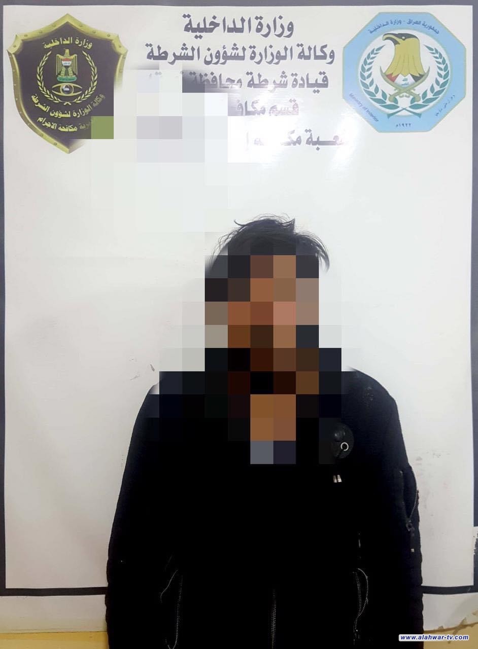 مكافحة إجرام ذي قار تلقي القبض على متهم بقضية خطف .