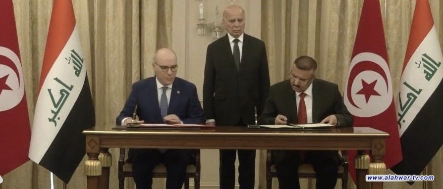 العراق وتونس يوقعان اتفاقيات ثنائية في عدة مجالات