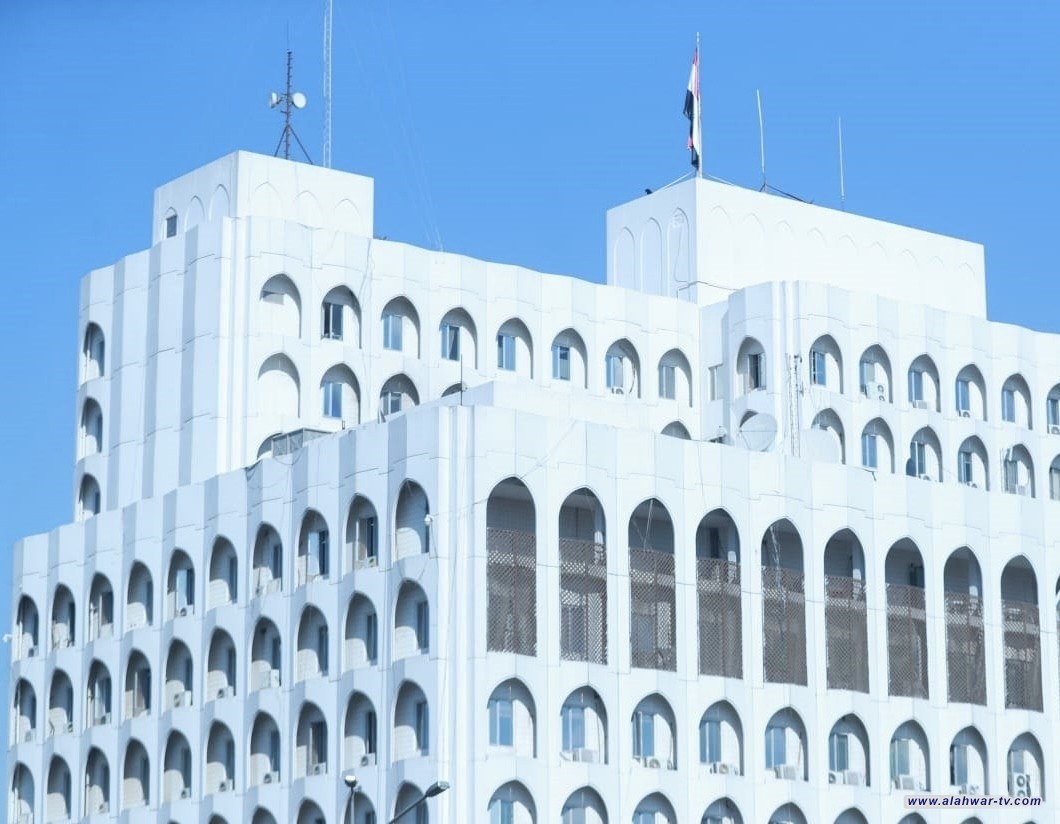 الخارجية تعلن ترحيب العراق بإعلانات عدد من الدول الصديقة بشأن الاعتراف بدولة فلسطين