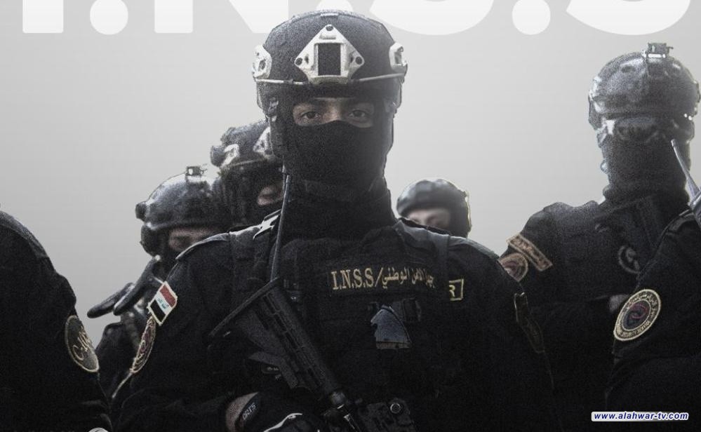 الديوانية.. تفكيك خلية كبيرة من حركة دينية متطرفة