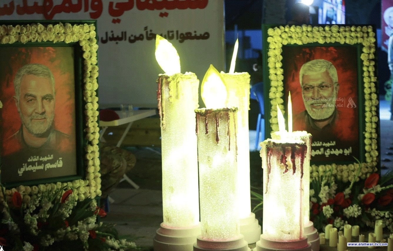 المحافظات التي عطلت الدوام الرسمي الخميس المقبل بذكرى استشهاد قادة النصر