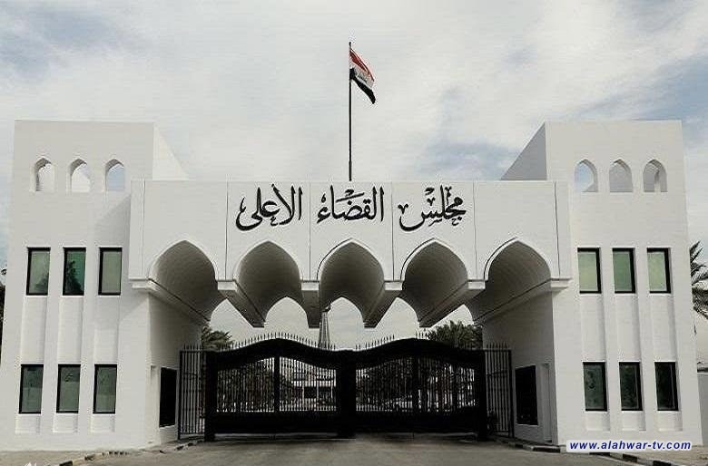 القضاء يسترد 12 مليار دينار عن جريمة الاحتيال المالي