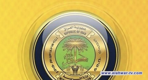 التربية تحدد موعد امتحانات نصف السنة لمدارس التعليم المهني