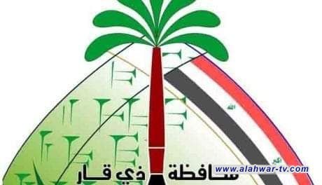 ذي قار تدعو مرضى السرطان لترويج معاملات قطع الأراضي