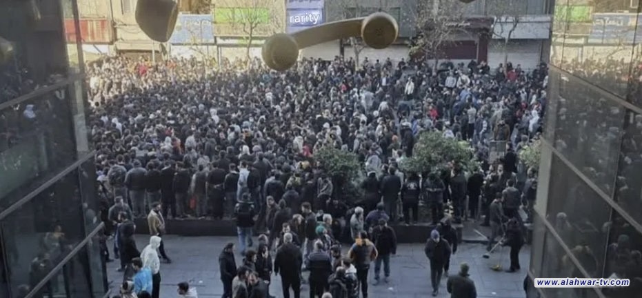 التلفزيون الإيراني: تدمير واسع لممتلكات المواطنين والمرافق العامة بسبب أعمال عنف