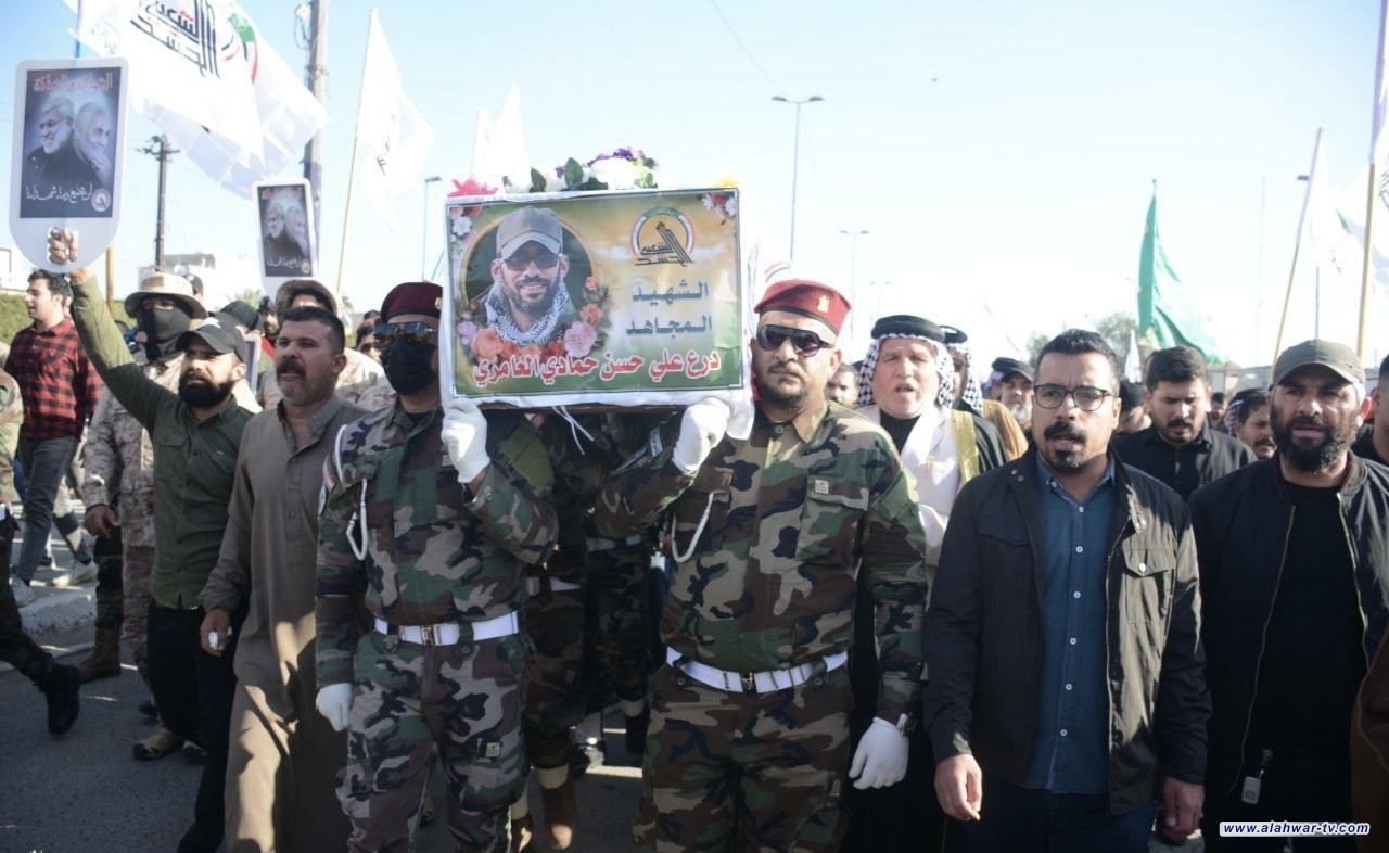 هيئة الحشد تشيع الشهيد درع علي حسن العامري