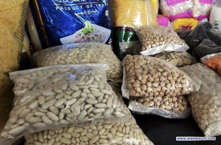 التجارة تحدد موعد تجهيز الوجبة العاشرة من السلة الغذائية للعام الحالي