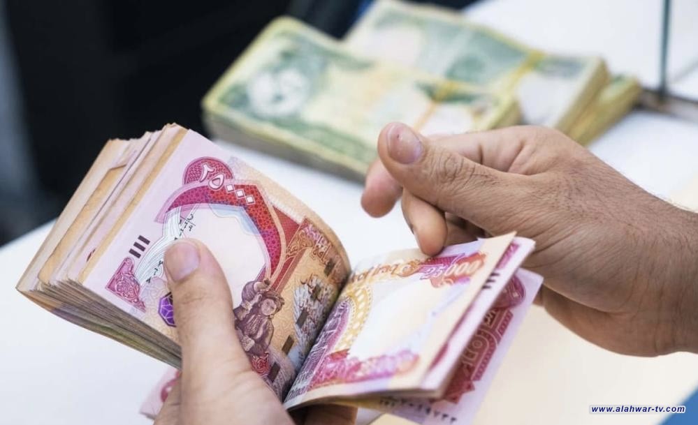 العمل  لا يمكن إطلاق شمول جديد لرواتب الرعاية دون تخصيصات مالية