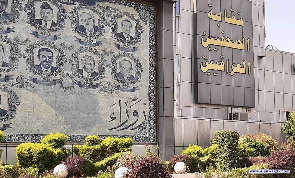 موعد جديد.. مصدر يكشف سبب تأخر إطلاق منحة الصحفيين