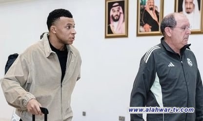 مبابي يصل جدة للمشاركة في الكلاسيكو