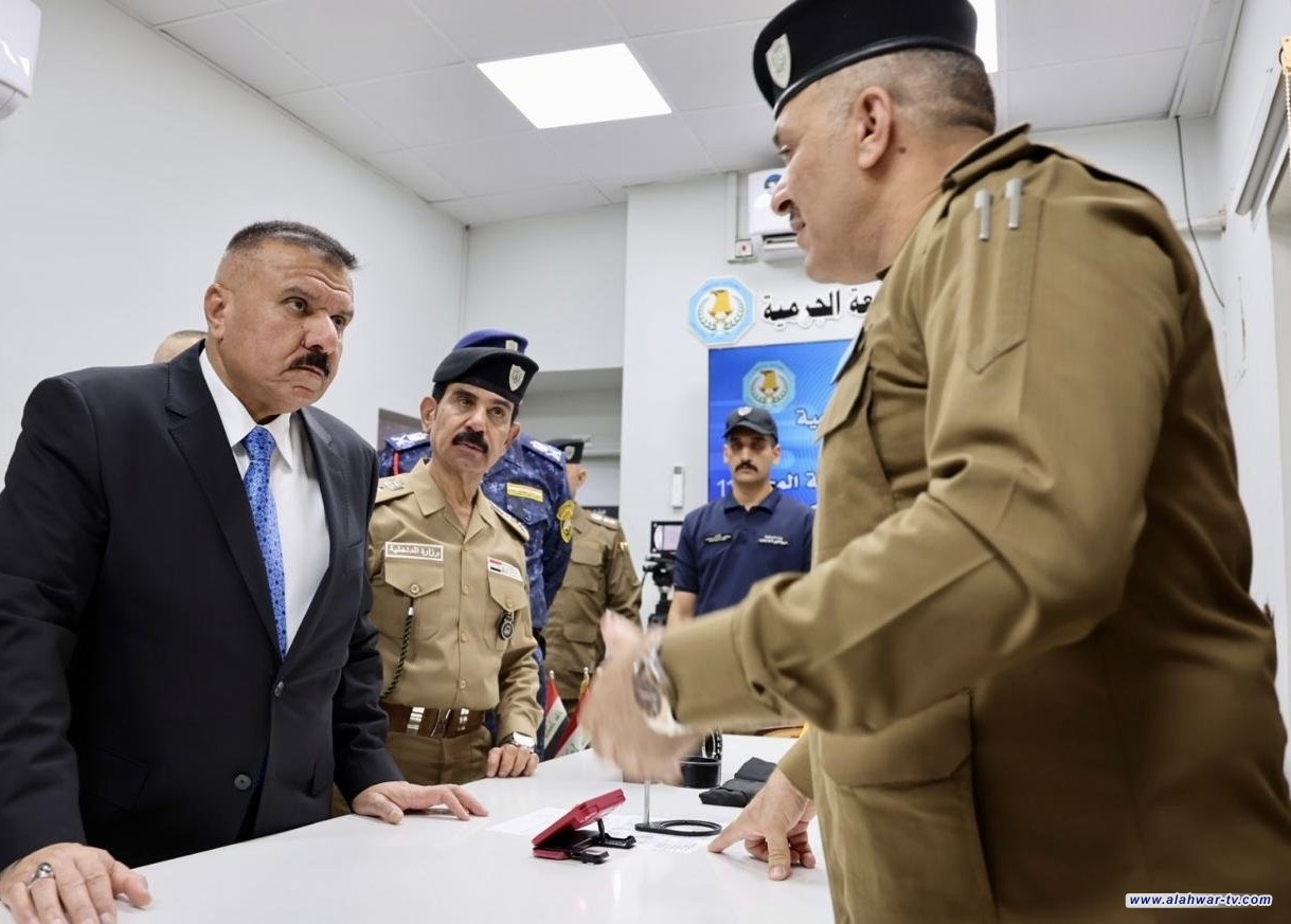 وزير الداخلية يفتتح عدداً من الابنية في مديرية الادلة الجنائية