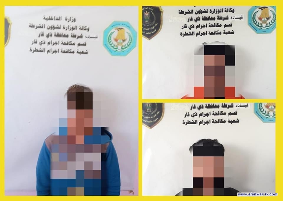 مكافحة إجرام ذي قار تلقي القبض على 3 متهمين بالسرقة في قضاء الشطرة .