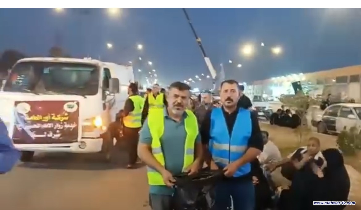 شركة أور العامة تطلق حملة لرفع النفايات من طريق الزائرين  طريق يا حسين  استعداداً لزيارة الأربعين