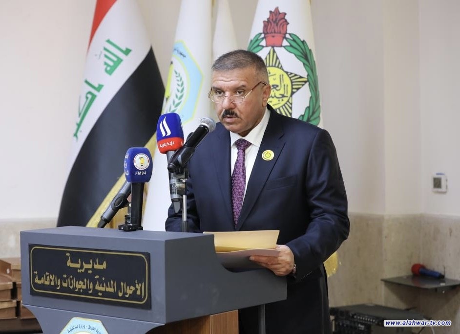 وزير الداخلية: حددنا مطلع آذار المقبل موعدا لاعتماد البطاقة الوطنية المستمسك الرسمي الوحيد