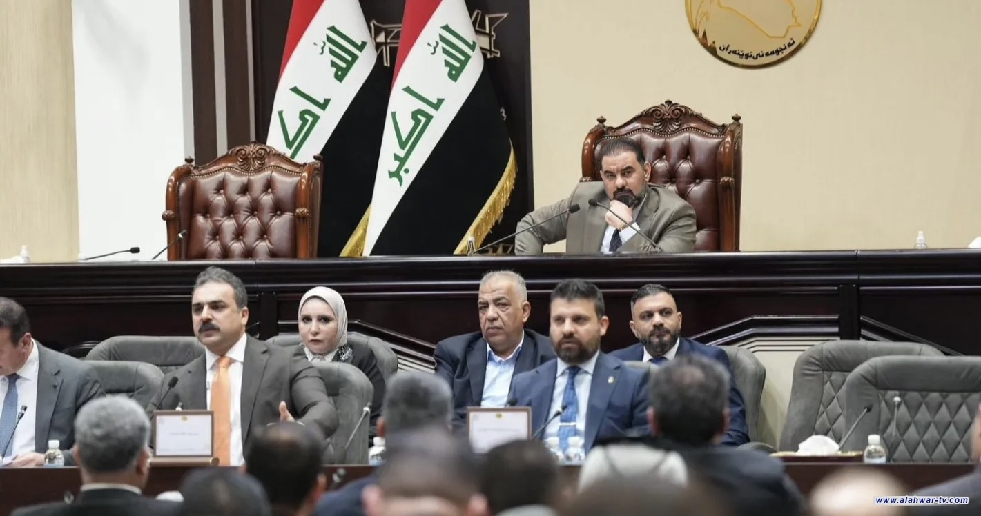 وثائق .. برلمانيون عراقيون يوقعون على طلب لإلغاء قرار الضرائب