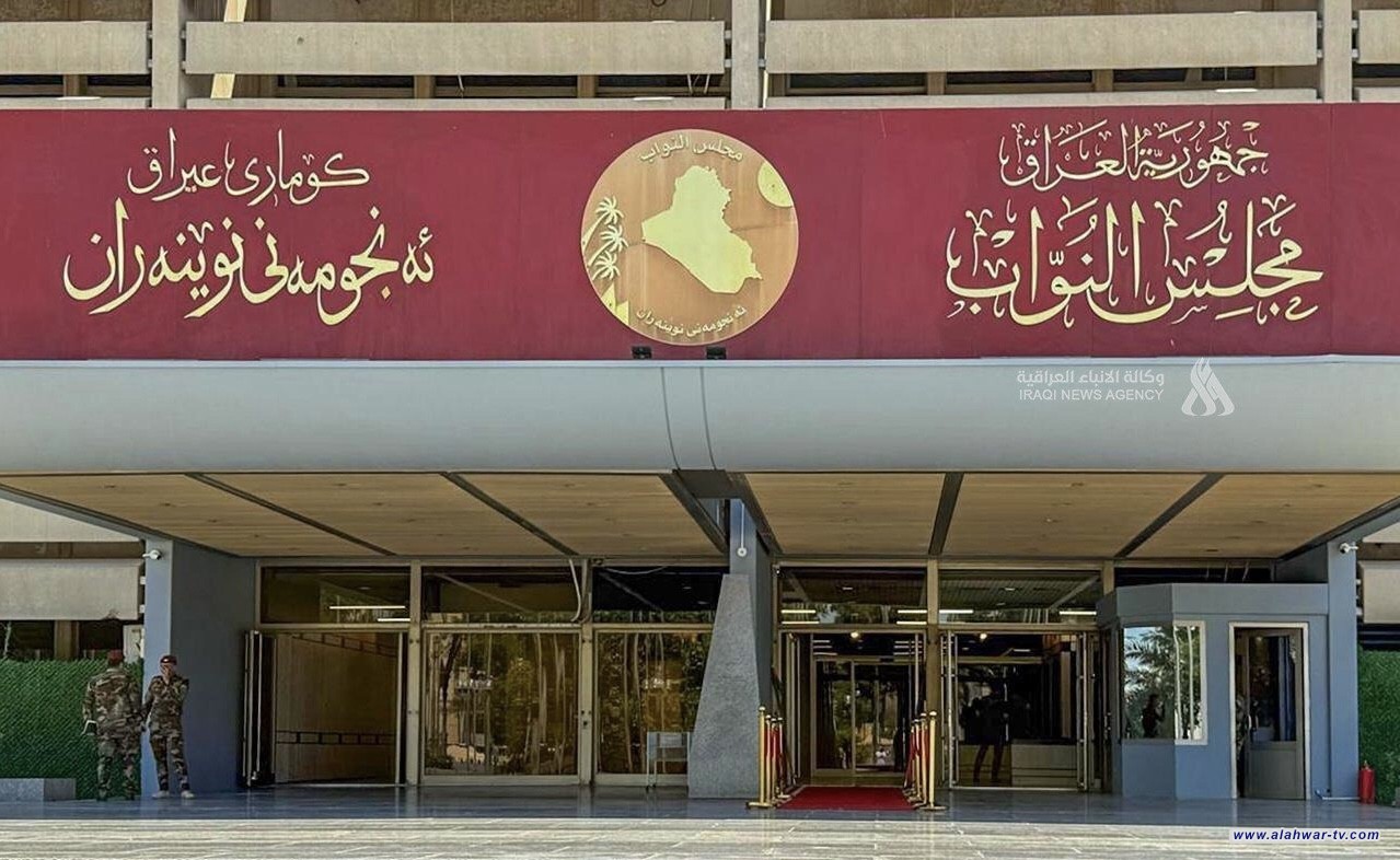 مجلس النواب يعقد جلسته برئاسة المندلاوي
