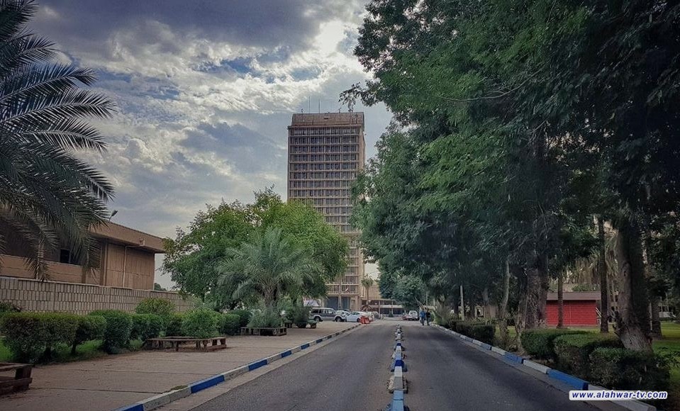 جامعة بغداد: فتح باب التقديم إلى الدراسات العليا في كلية الذكاء الاصطناعي اليوم