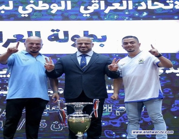 اتحاد بناء الأجسام يحدد بطولاته للموسم الجديد