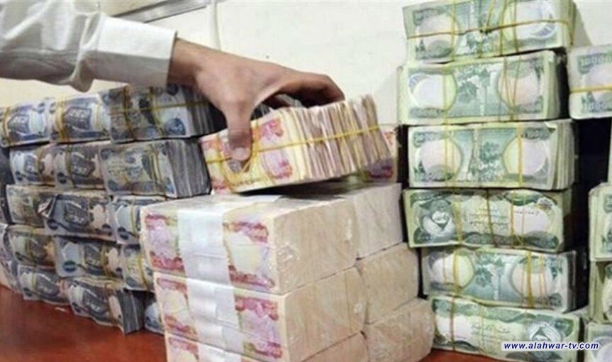 المباشرة بصرف فروقات العلاوات والترقيات لضباط ومنتسبي الشرطة الاتحادية