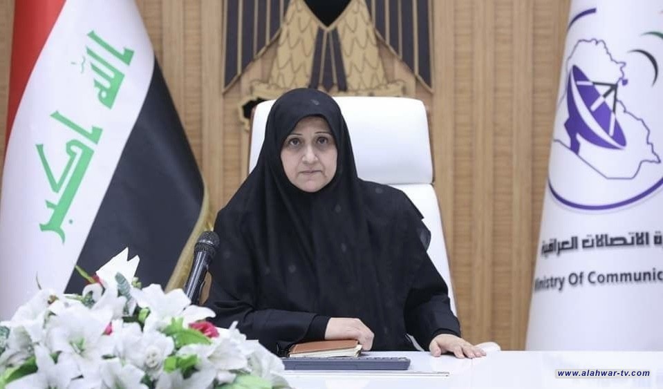 وزيرة الاتصالات: توجه حكومي بتوحيد بيانات الموظفين
