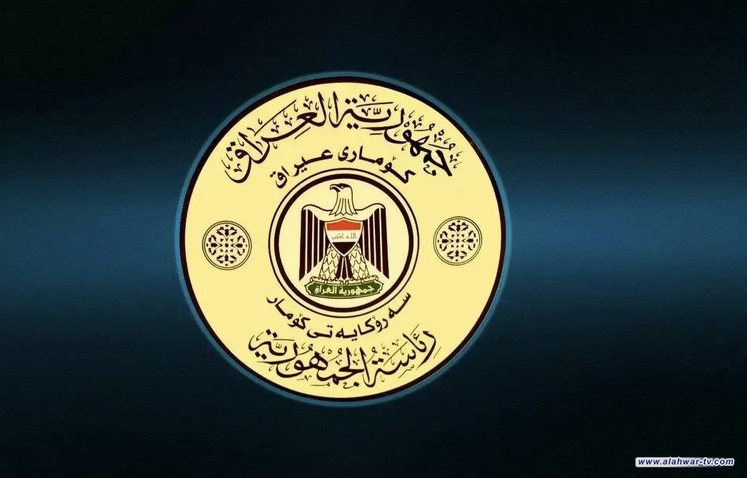رئاسة الجمهورية تحذر من حملات التشهير ونشر المعلومات الكاذبة