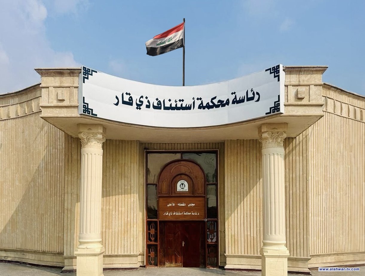 جنايات ذي قار: السجن المؤبد بحق مدان ينتمي لجماعة القربان المنحرفة