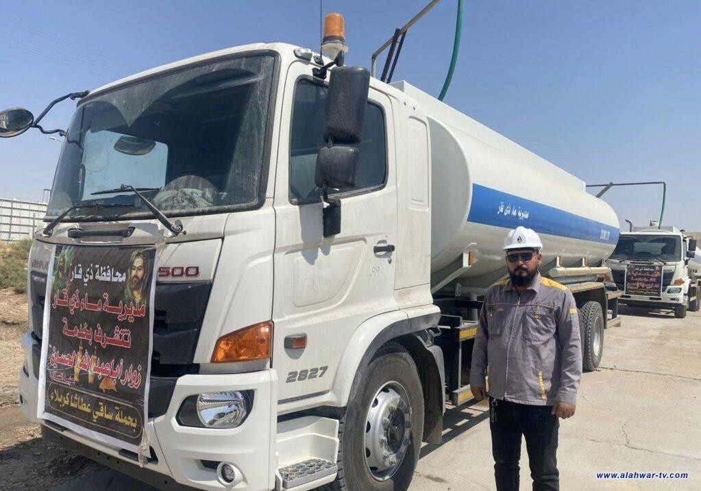 نفط ذي قار تطلق مبادرة  ساقي عطاشى كربلاء لتوفير أكثر من 700 ألف لتر من مياه الشرب للمواكب الحسينية