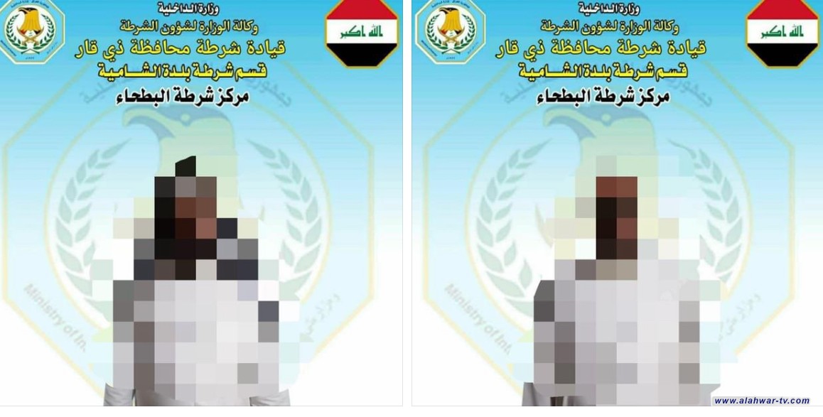 ذي قار: اعتقال شخصين اطلقا عيارات نارية خلال [عرس] في البطحاء