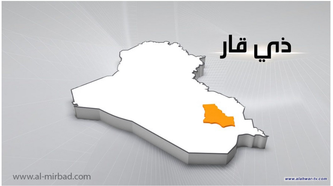 إصابة شخصين بحادث تسليب مسلح شمال الناصرية