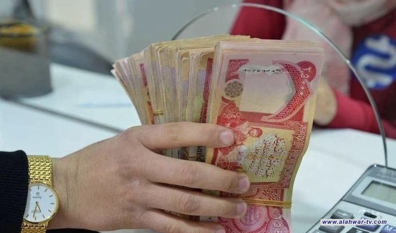 المالية تطلق تمويلات رواتب موظفي الاقليم وفئات المستحقين لشهر نيسان