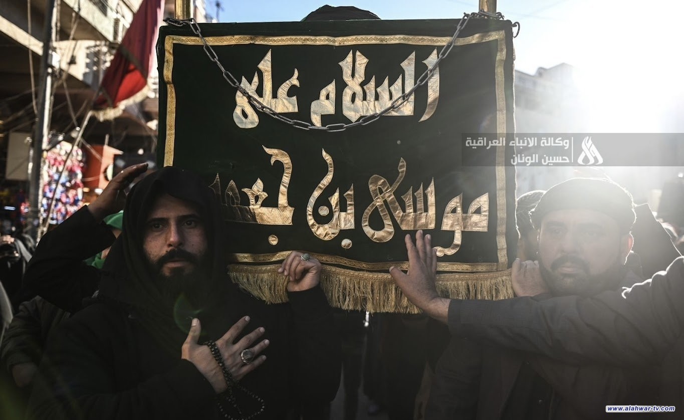 الداخلية تعلن مدينة الكاظمية المقدسة منزوعة السلاح خلال الزيارة الرجبية