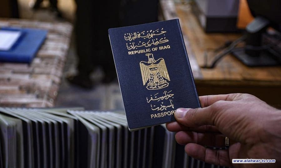 الجواز الالكتروني العراقي يحصد المرتبة الأولى عالميا كأفضل نظام متطور في 2023