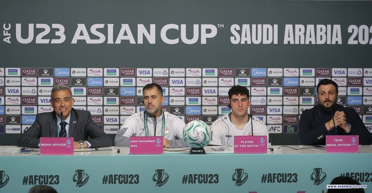 عماد محمد: كنا الأقرب للفوز على الصين وسنقاتل أمام أستراليا من أجل التأهل