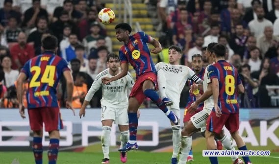 برشلونة يهزم ريال مدريد ويتوج بطلاً لكأس السوبر الإسباني