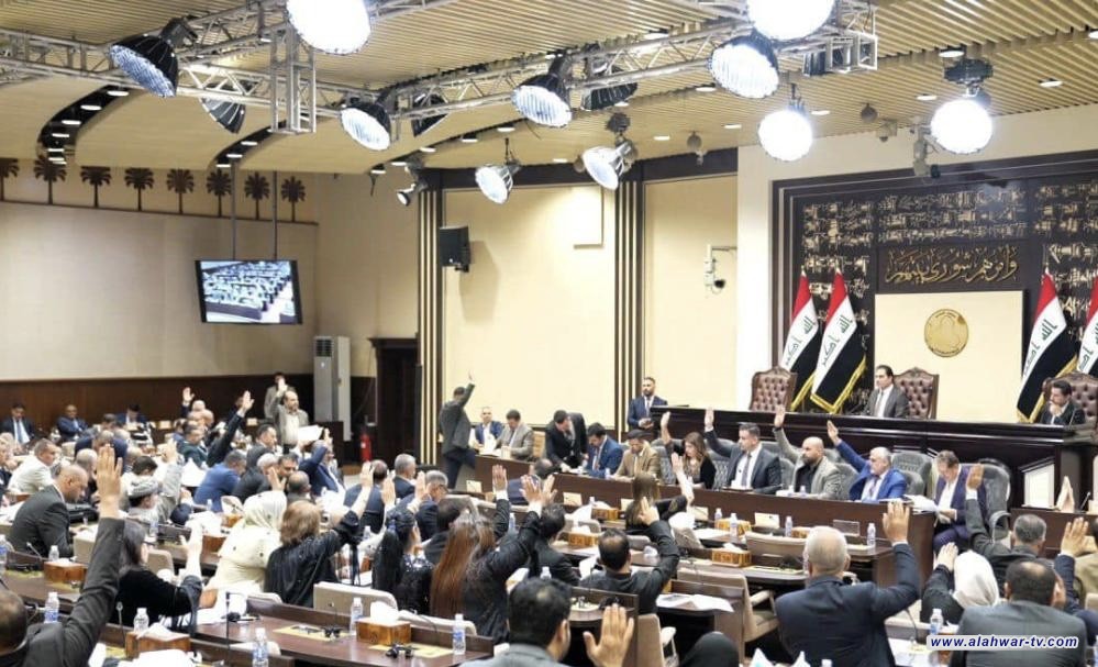 جدول اعمال جلسة السبت المقبل ويتضمن انتخاب رئيس البرلمان