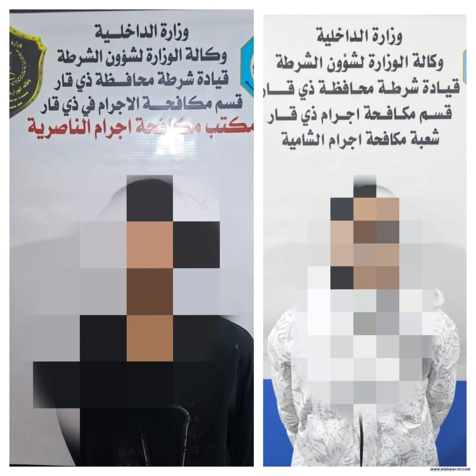 مكافحة إجرام ذي قار تلقي القبض على متهمين مطلوبين بقضايا سرقة