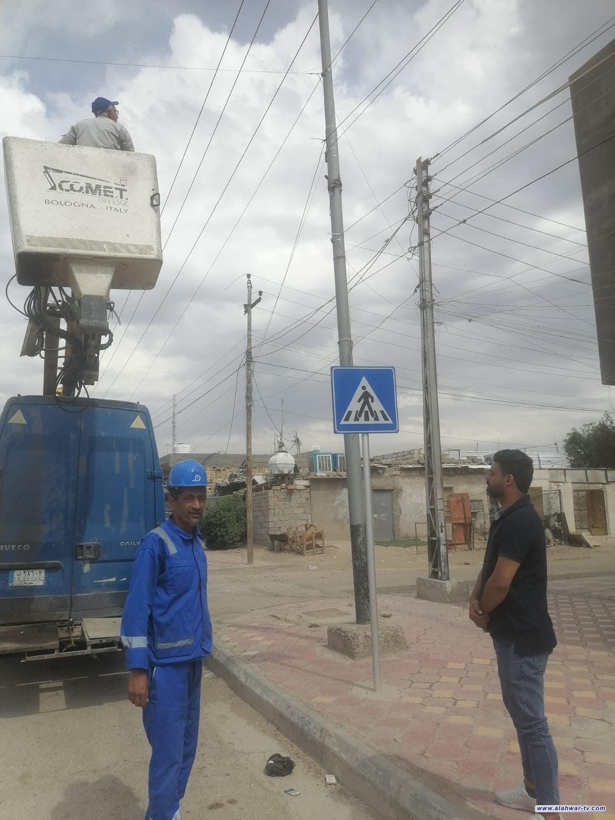 ملاكات فرع توزيع كهرباء ذي قار تنفذ حملة واسعة لرفع التجاوزات عن الشبكة الكهربائية في مركز المحافظة