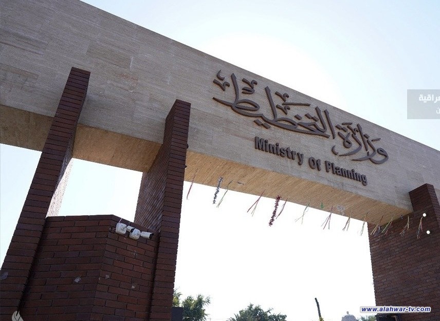 التخطيط: خطة التنمية الخمسية ستخفض معدلات البطالة إلى ما دون الـ 10 في المئة