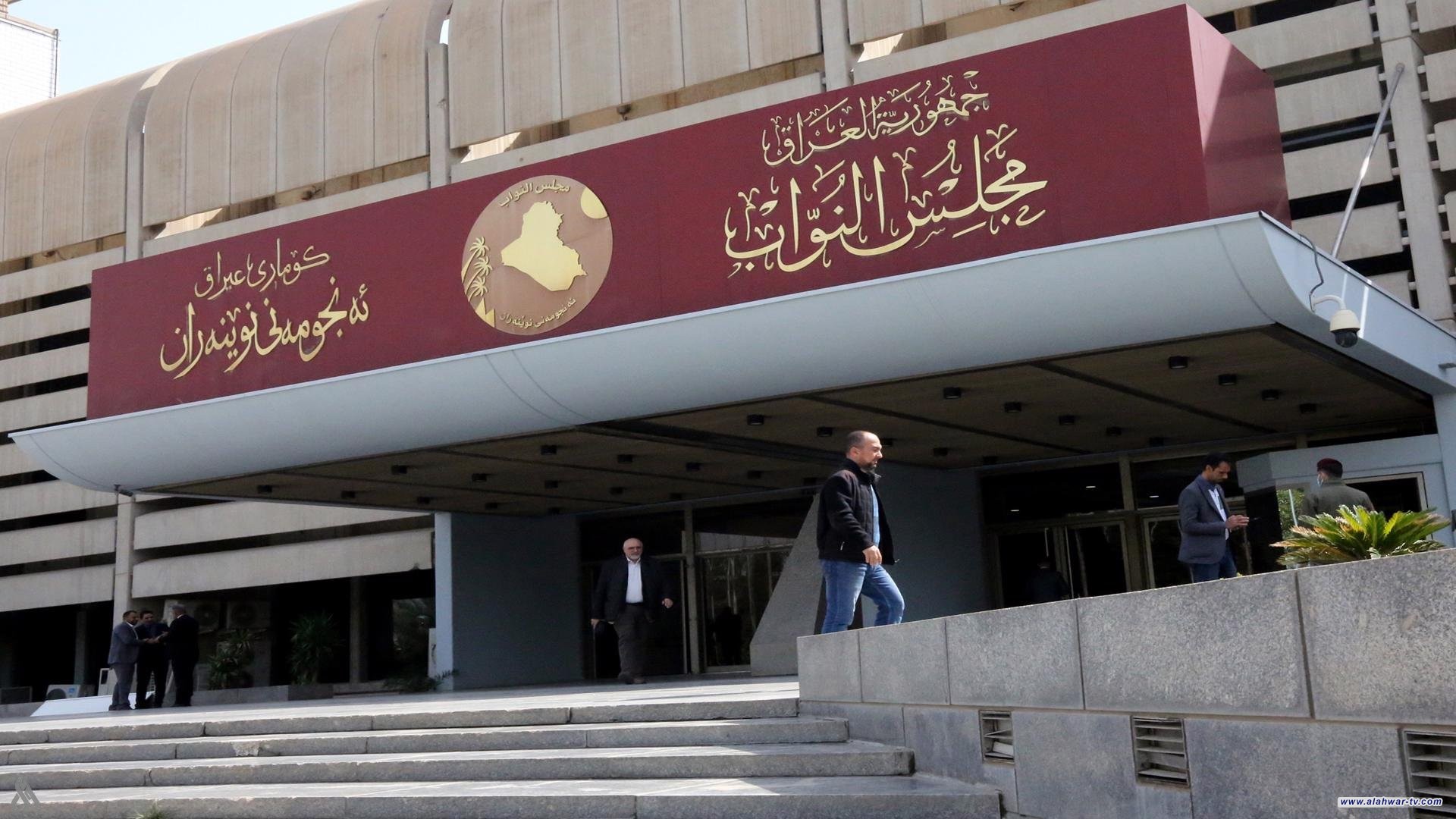 الحكومة العراقية تسحب قانون الحشد الشعبي من البرلمان