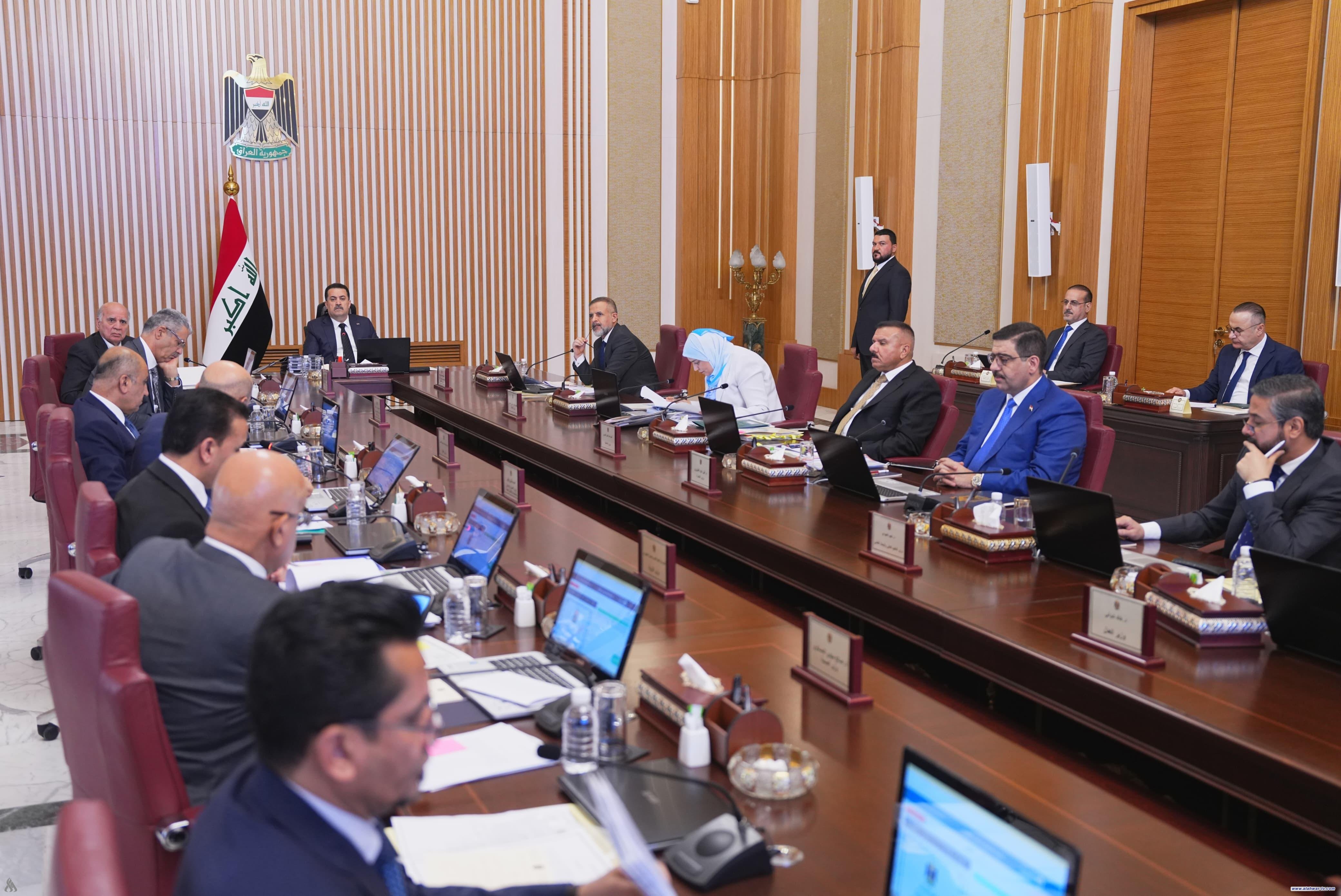 قرارات مجلس الوزراء بجلسة اليوم