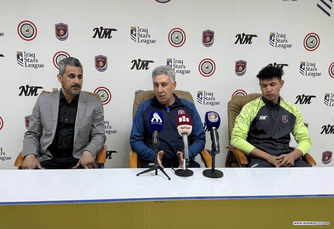 نفط ميسان يعلن جاهزيته لمواجهة النجف ويكشف عن تعاقدات دولية جديدة