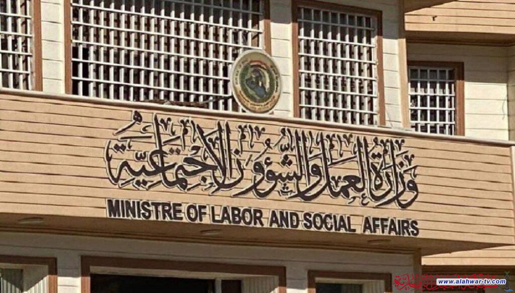 إطلاق خدمة [العراق هويتي] لإصدار البطاقة الوطنية مجانا للمشمولين بالرعاية في ذي قار