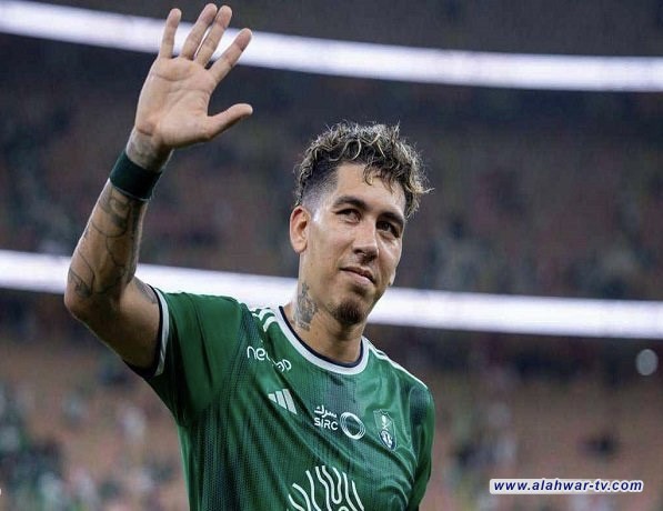 وكيل فيرمينو: لا نية للرحيل عن الاهلي السعودي