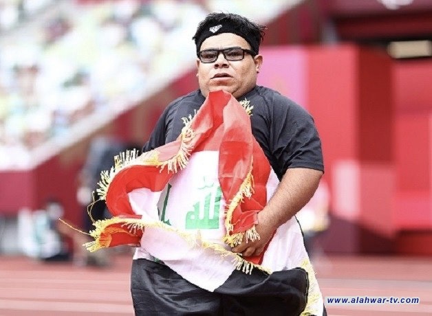 بارالمبي القوى يستهل مشاركته ببطولة العالم