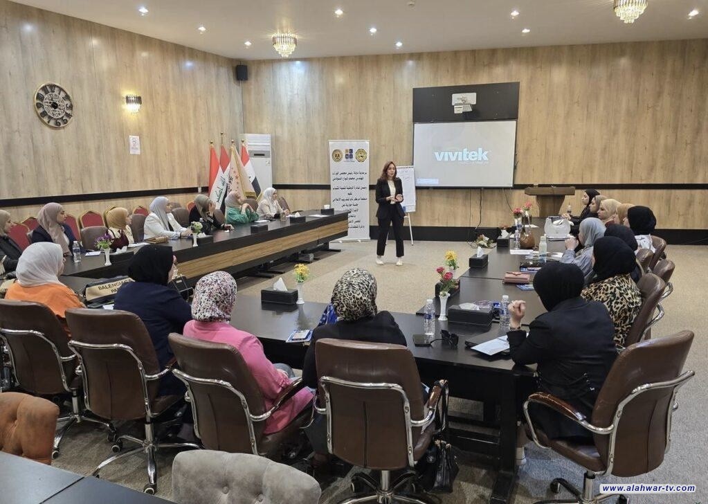 بمشاركة شبابية واسعة  اختتام جلسات توعوية حول الابتزاز الإلكتروني في عدد من المحافظات العراقية