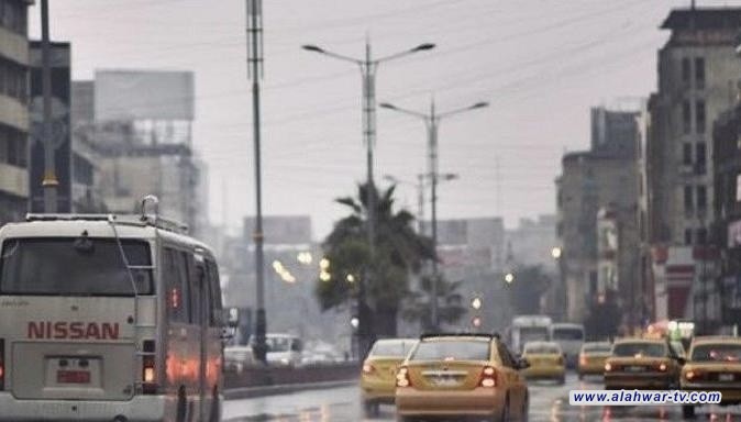 الأنواء الجوية تحذر العراقيين