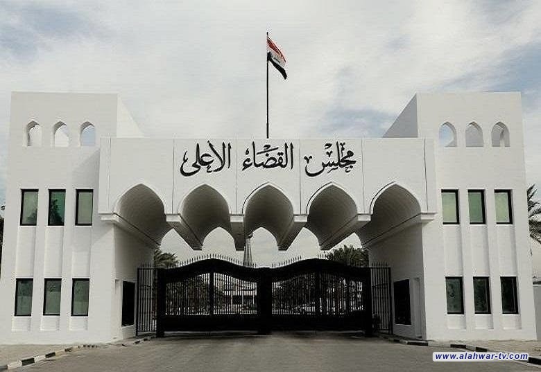 القضاء: الإطاحة بأحد أخطر المتهمين بالمخدرات والمطلوب دولياً