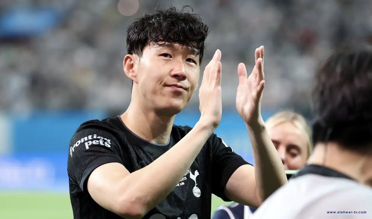 توتنهام يعلن رحيل سون إلى الدوري الأمريكي