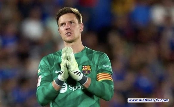 برشلونة يُجرد تير شتيجن من شارة القيادة بسبب أزمة التقرير الطبي