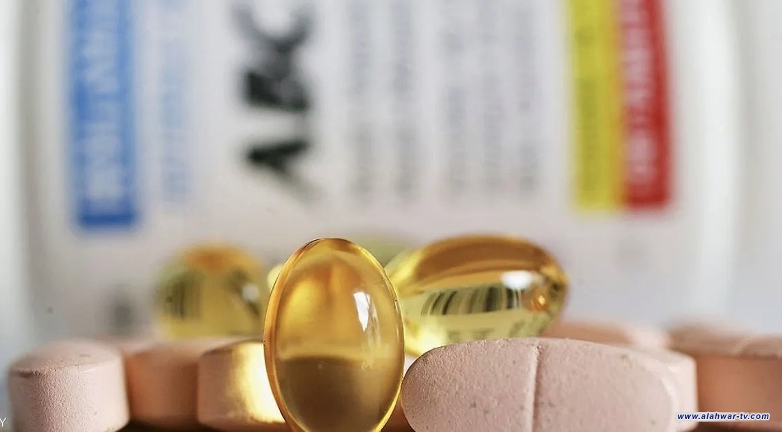 أطباء يوضحون فعالية فيتامين D